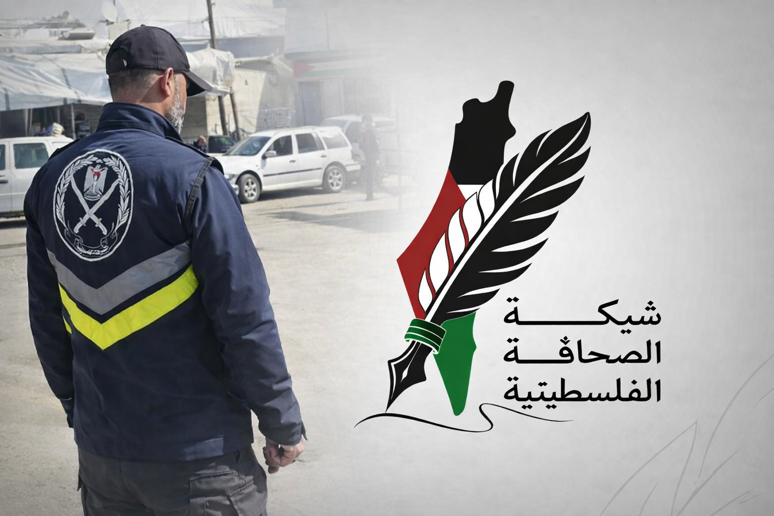 نفي متداول لتصريح منسوب لقيادي فتحاوي حول دور شرطة حماس في غزة