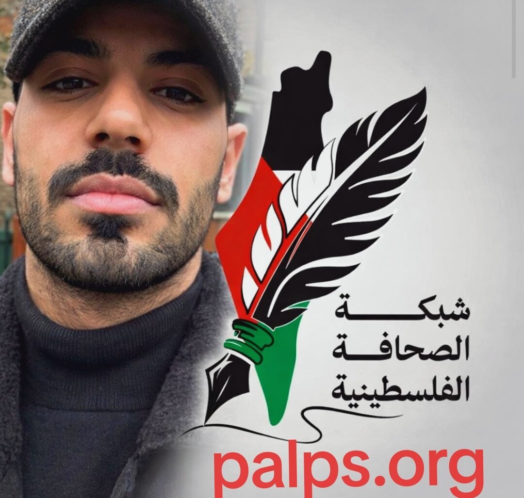 لا للإرهاب… ولا لتكميم الأفواه باسم المقاومة هل أصبحت الكلمة جريمة؟  حماس تختطف  والده ويحملها المسؤولية الكاملة