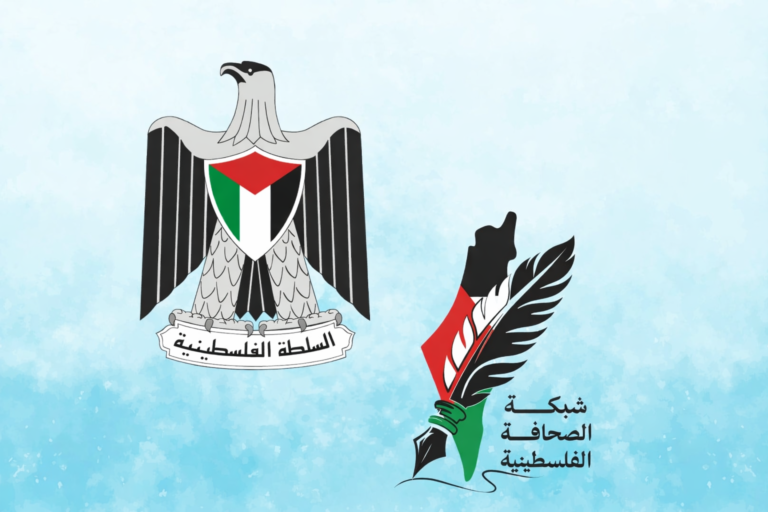 هروب إلى الأمام: حملات تشويه ضد السلطة لصرف الأنظار عن أصل الكارثة